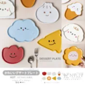 NVLIV 限時優惠 陶瓷盤子 盤子 點心盤 可愛盤子 卡通盤子 水果盤 蛋糕盤 早餐盤 造型陶瓷盤 碗盤器皿 醬料碟