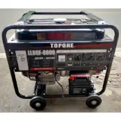 (店+)TOPONE LL8GF-8000 8000W 15HP 電啟動發電機 汽油發電機 引擎式發電機 發電機