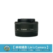 ( 佳能M鏡定焦 ) Canon EFM 22mm F2 STM 超大光圈 散景美 人像  餅乾鏡 #09581