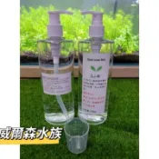 威爾森水族 除藻雙拳重擊組合優惠 戊二醛2.5% /500ml➕ 雙氧水3%/500ml 除藻 藍綠藻 黑毛藻(送量杯)