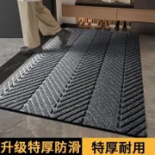 🔥桃園新品大酬賓 限時熱賣🔥入戶門地墊大門口地墊進門除塵蹭土耐髒防滑高級感玄關可裁剪腳墊