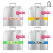 【好樂購】卡娜赫拉的小動物 行李束帶 (L) 5*250公分 24吋以上託運箱適用 行李箱綁帶 行李綁帶