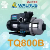 ☼含稅愛笛爾☼ 大井 TQ800B TQ800 1HP 加壓機 電子穩壓加壓機 加壓馬達 泵浦 非 KQ800