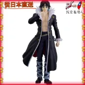 【日本直送】 Good Smile Company POP UP PARADE HUNTER×HUNTER 庫洛洛 非比