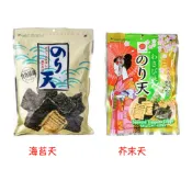 #日本進口# 丸嘉 井上瀨戶 一榮 海苔天婦羅餅乾/芥末味天婦羅餅乾 天婦羅 海苔天 芥末天