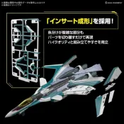(店+)【BANDAI 萬代】萬代 HG 1/100 超時空要塞Δ VF-31S 英雄式 阿拉德·梅塔斯機 5072008 現貨W 