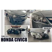 小傑-全新 CIVIC 8代 喜美8代 CIVIC8 09 10 11年 小改款 原廠型 鹵素版本 大燈 HID版 大燈