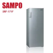 【蝦皮直營】SAMPO 聲寶- 170L單門直立式無霜定頻冷凍櫃 SRF-171F 含基本安裝 大型配送