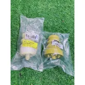 HW汽材 LUXGEN 納智捷 U7 M7 正廠 後鋼板饅頭 後彈簧頂膠 後避震器饅頭 彈簧橡皮 緩衝橡皮