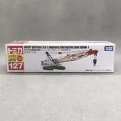 TOMICA 多美卡 127 日立 住友 重機械建機 SCX900-3 日版 全新 塑