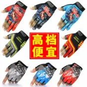 銀聯網日用品生活館 釣魚手套男露三指 露五指飛磕抓魚垂釣防滑手套防水防曬秋季路亞