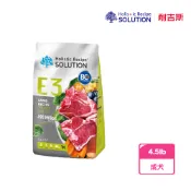 【全聯線上購】【SOLUTION 耐吉斯】E3 成犬-活力羊肉餐(大顆粒)(4.5lb)