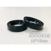 33芯 33mm 前叉 油封 土封 YAMAHA GTR Majesty 馬車 SV-MAX 迅光 勁風光 愛將