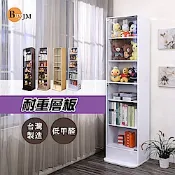 BuyJM MIT低甲醛耐重層板高180公分六層展示櫃/收納櫃/公仔櫃/書櫃