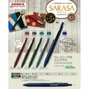 【角落文房】ZEBRA 斑馬 SARASA 復古色1代 典雅風 鋼珠筆0.5mm