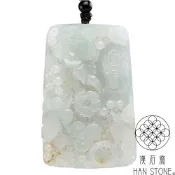 【漢石齋】天然翡翠A貨 觀音鏤空花鳥玉佩項鍊 冰糯種灑金(41*64*9mm)