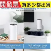 TP-Link 亞克力支架好品質 Deco 型號：DF-1057 M4/S4/P9 (透明) 2個裝