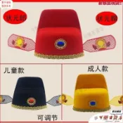 👝桃園發貨＋統編👝【蝦皮最低價】【2736人收藏】狀元帽七品芝麻官帽燈會廟會烏紗帽結婚新郎帽景區旅遊服飾帽攝影