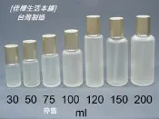 【佳樺生活本舖】 MIT香檳蓋毛玻璃噴瓶(BT-25)噴瓶罐/噴罐噴霧瓶小噴瓶化妝水瓶子瓶瓶罐罐批發30ml~200ml