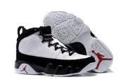 【可開發票】【現貨】耐吉 Nike AIR JORDAN 9  AJ9代 喬登9代 北卡藍 高筒 男子 運動 藍球款 4