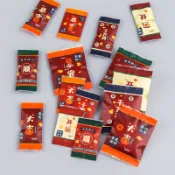 台灣出貨 現貨 歐思麥烘焙 新款港式風格五合一機封袋 復古小號奶棗紐扣餅乾袋 牛軋糖Q餅 糖果袋100入