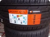 ***天下第一輪*** 達曼迪 DAVANTI DX640 265/35/19 完工價4500
