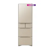 (店+)【HITACHI 日立】㊣407L 一級能效日製變頻五門冰箱/琉璃金 R-S420WJ-XN