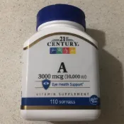 🌈21st Century 21世紀🐠維生素A 維他命A Vitamin A膠囊  維他命C 維生素C