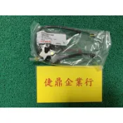 KYMCO 原廠 得意 俏麗 CUE 100 左拉桿座 附加 剎車開關 全組 料號：5317A-KHC4-900