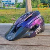 【台灣現貨】成型越野帽頭盔山地公路一體盔越野新款fpc騎行備fox速降