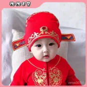 🔥臺灣出貨快🔥嬰兒雷鋒帽狀元帽兒童太子帽地主帽過年喜慶軍綠色五星帽