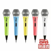 唐尼樂器 TONY MUSIC 免運公司貨 IK iRig Voice iOS Android 彩色麥克風(可錄歌唱/各種樂器)【唐尼樂器】