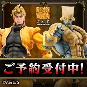 ☆ JB _TOYS ☆ 日版 Medicos 超像可動JoJo的奇妙冒險 DIO迪奧＆世界 可動