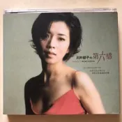 川井郁子Ikuko Kawai 第六感 Instinct