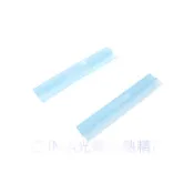 光華CUMA散熱精品*防塵蓋系列 PCI-02 PCI-E 金手指 顯卡金手指 專用防塵蓋 2入~現貨