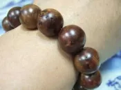 正宗三峽滿月圓紅肉釘瘤沉水肖楠手珠(16mm 34g)