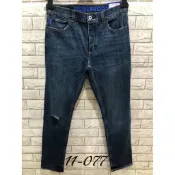 高雄凡賽斯歐洲精品 HUGO BOSS BOSS 微刷破 深藍色 素面 牛仔褲 長褲