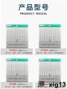 一品CF-400套裝金剛石銼刀金屬打磨鉆石超薄大平斜鋼銼硬質合金挫