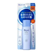 日本直送　Biore蜜妮 長效輕透防曬乳液 蜜妮防曬 防曬乳 蜜妮 蜜妮輕透 乳液 防曬 妝前防曬