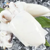 【鱻好美】活凍大花枝500g/隻