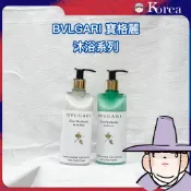 【 肥達.🇰🇷 】 BVLGARI 寶格麗 洗沐潤系列 洗髮精 潤絲精 沐浴精 綠茶 白茶 300ml