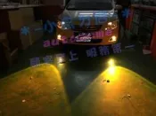 【小鳥的店】豐田 ALTIS 10代 10.5代 專用魚眼霧燈H11 可搭配配光圈 HID ALTIS YARIS