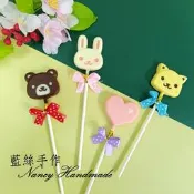 婚禮小物 可愛造型巧克力棒 🍭 巧克力棒棒糖 婚禮二次進場小物 喜糖 婚禮桌上禮 送客禮 貓咪巧克力 ❄️藍絲手作