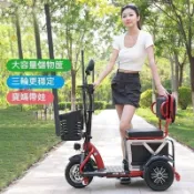 可貨到付款⭐電動三輪車 折疊車 電動三輪車 小型家用電瓶車 電動腳踏車 電動自行車 休閑電動三輪車 成人代步車 三輪車