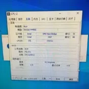 高雄 小港區 桂林 - 2手 acer 宏碁 Veriton M490G - 主機板 LGA-1156 8成新 出售 -