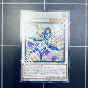 福川的遊戲王 LVP3-JP042 芳香熾天使迷迭香 銀字（韓）