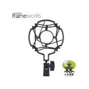 (店+)Gator Frameworks GFW-MIC-SM4248 麥克風減震架 防震架 減震架 避震架 小