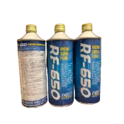 煞車專家＊Endless RF-650 RACING 煞車油 刹車油 0.5L