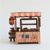 攤車磁鐵DIY 九份芋圓