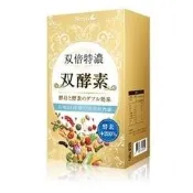 Simply 新普利 雙倍特濃雙酵素 30錠 *雯子館* 